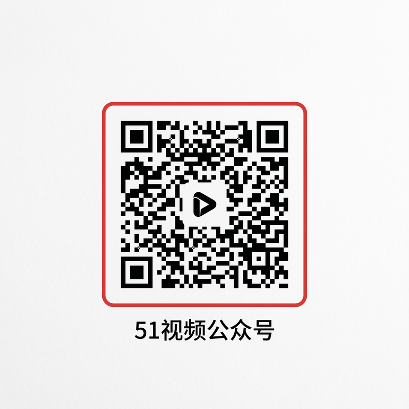 茄子视频公众号二维码